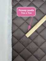Курточная стежка с подкладкой цвет тауп — изображение 7