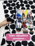 Ткань креп плательный с принтом купонный — изображение 3