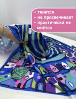 Шелк ткань для шитья плательная купонная — изображение 4