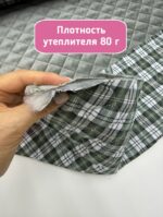 Тонкая стежка курточная на синтепоне ткань в клетку — изображение 2