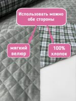 Тонкая стежка курточная на синтепоне ткань в клетку — изображение 5