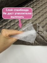 Тонкая курточная стежка с подкладкой цвет золотистый хаки — изображение 2