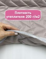 Курточная стежка с подкладкой двухсторонняя зигзаг жемчужный бежевый — изображение 3