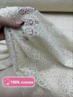 Ажурный трикотаж ткань кроше ванильно-молочная — изображение 2